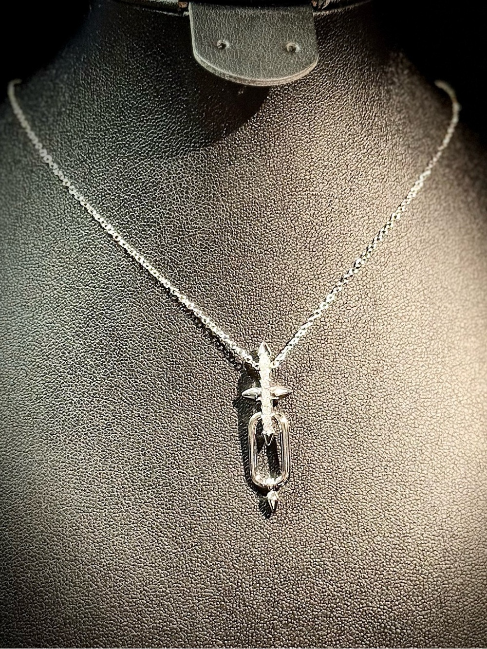 Elegant Silver Pendant Necklace